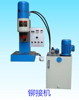 鉚接機(jī)自動(dòng)化需要考慮哪些因素？